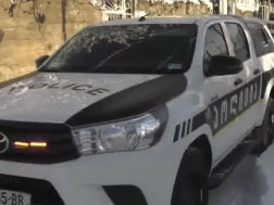 პოლიცია