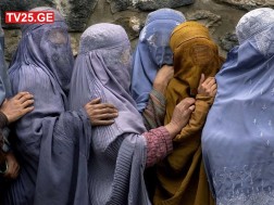 ქალები ავღანეთში