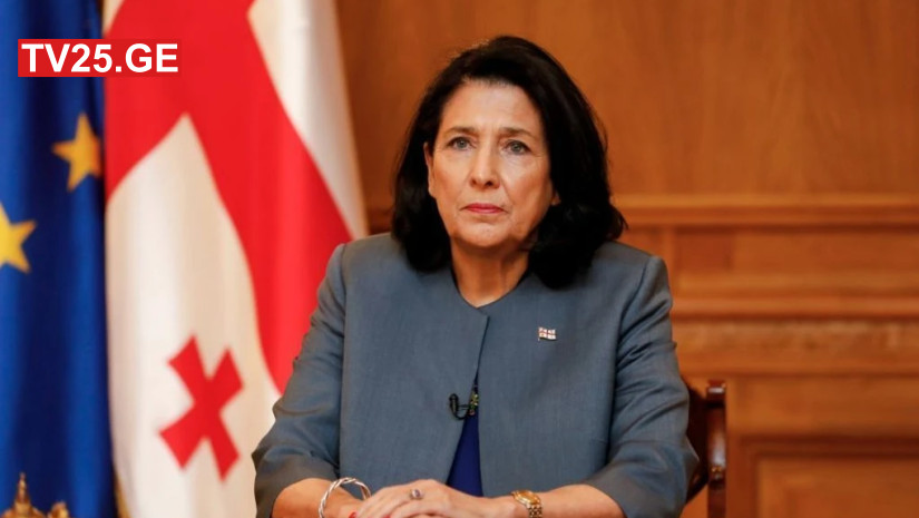პრეზიდენტი პრეზიდენტი