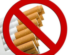 სიგარეტი