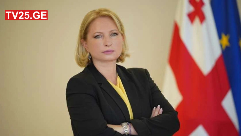 თურნავა თურნავა