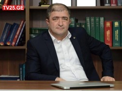 ემზარ პაქსაძე