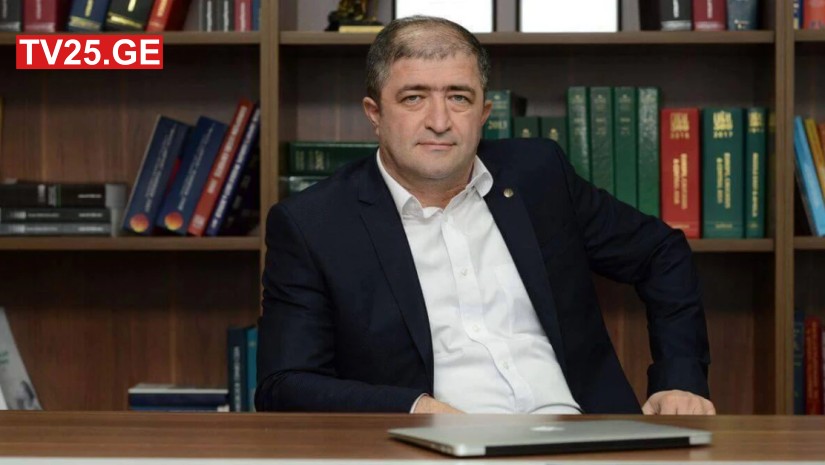 ემზარ პაქსაძე ემზარ პაქსაძე