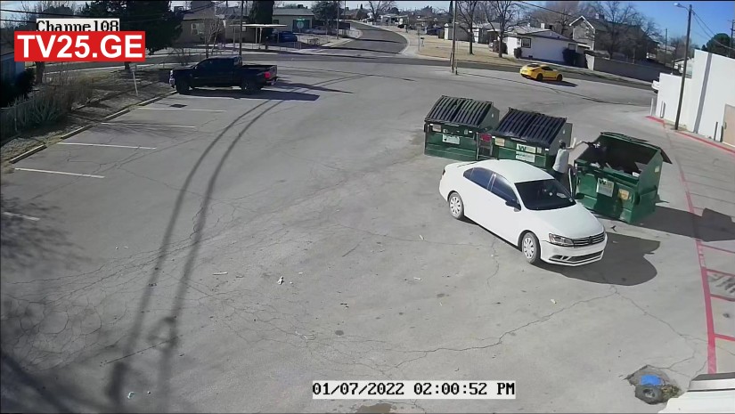 ჩვილი სანაგვეში ჩვილი სანაგვეში
