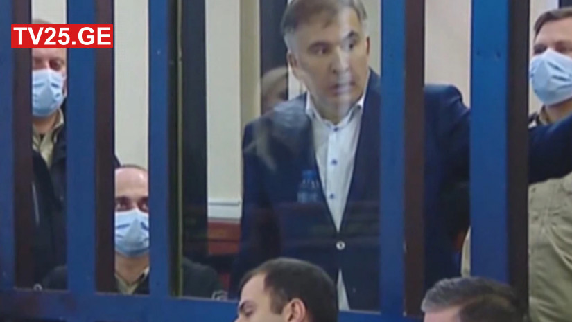 სააკაშვილი