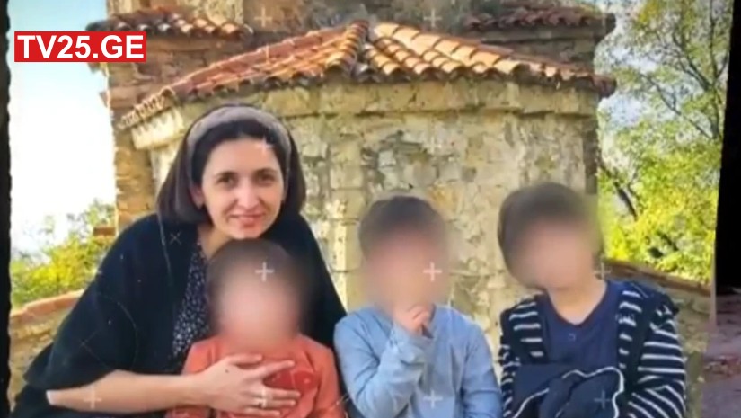მკვლელობა მკვლელობა