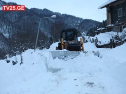 გზების გაწმენდა