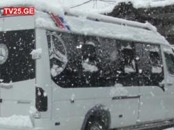 მარშუტკა