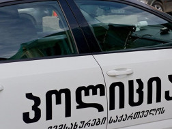 პოლიცია