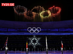 პეკინის ოლიმპიადა