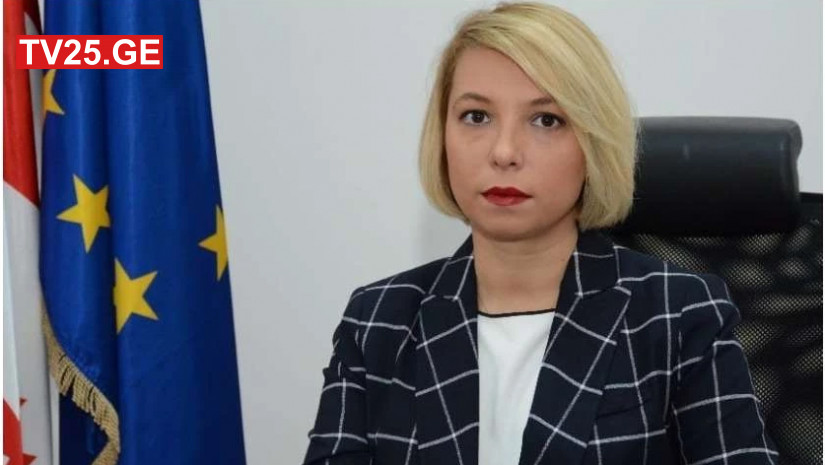 ნინო ლომჯარია ნინო ლომჯარია
