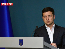 ზელენსკი