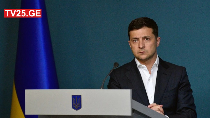 ზელენსკი ზელენსკი