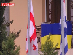 დროშა საპატრიარქოზე