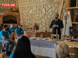 ტურიზმი