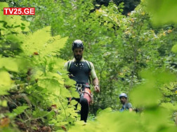 ტურიზმი