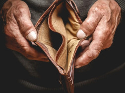 საარსებო შემწეობა