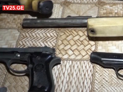 დაკავება