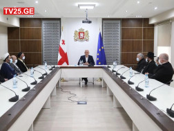 რელიგიური ორგანიზაციები