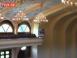 საზაფხულო თეატრი