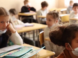 მოსწავლეები