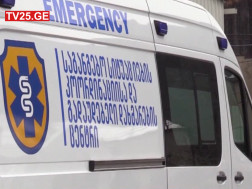 რეანომობილი