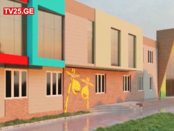 საბავშო ბაღი