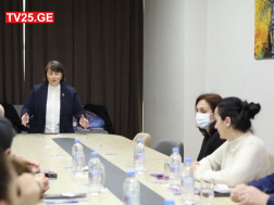 ტურიზმი