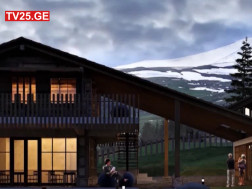 პიკნიკი