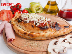 კალცონე