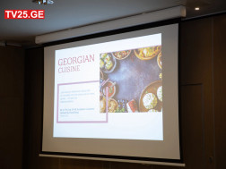 ტურიზმი