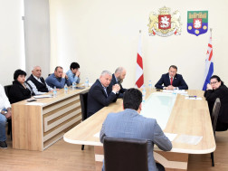 უმაღლესი საბჭო