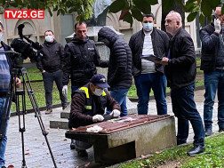 სპეცოპერაცია