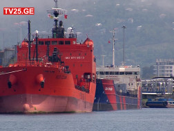 რუსული გემი