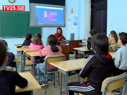 მედიაწიგნიერება