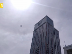 თვითმფრინავი