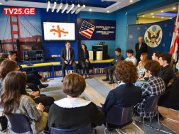 მრჩეველთა საბჭო