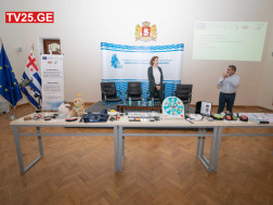 მე მაქვს უფლება