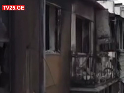 ვითარება უკრაინაში