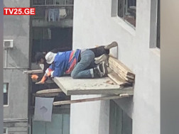 ხელოსნები