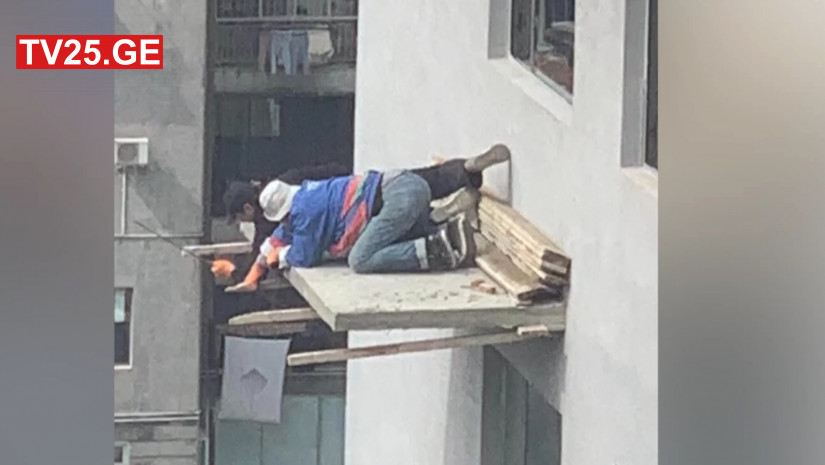 ხელოსნები