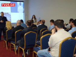 მერიდიანი მერიდიანი