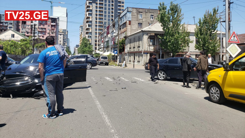 ავარია ავარია