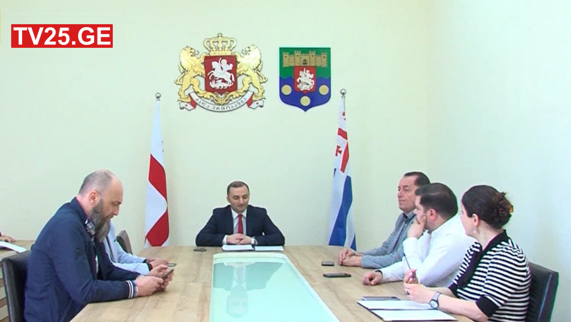 ბიუროს სხდომა ბიუროს სხდომა