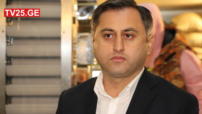 გოჩა ბერიძე გოჩა ბერიძე