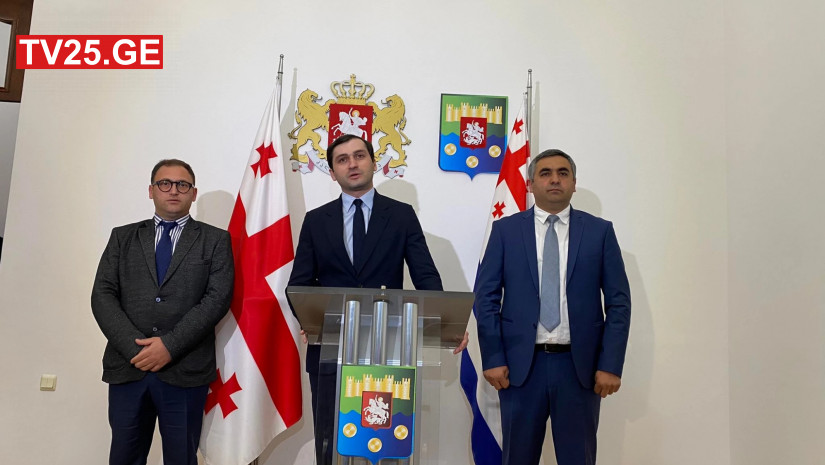 რიჟვაძე სურმანიძე შავაძე რიჟვაძე სურმანიძე შავაძე