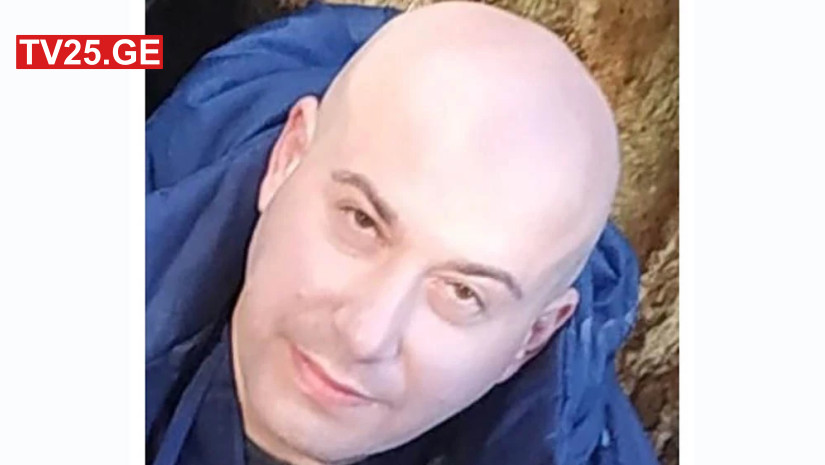 გრიგოლ ნარსია გრიგოლ ნარსია